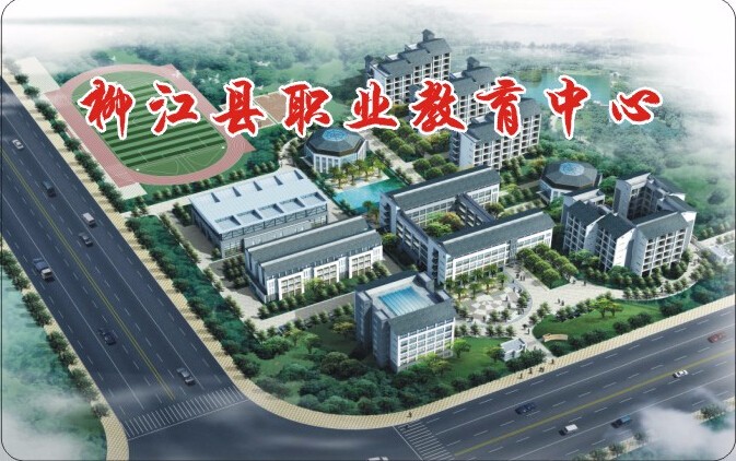 靈寶業(yè)務辦公